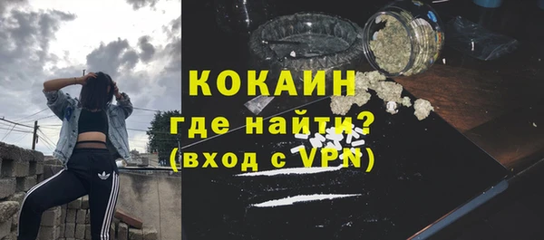 прущая мука Бородино