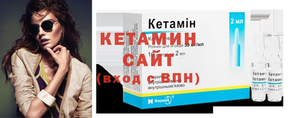 прущая мука Бородино