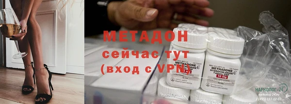 прущая мука Бородино