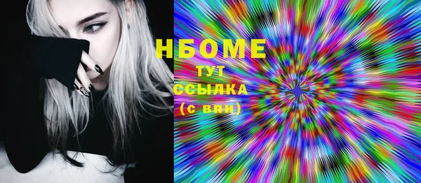крисы Белокуриха