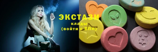 прущая мука Бородино