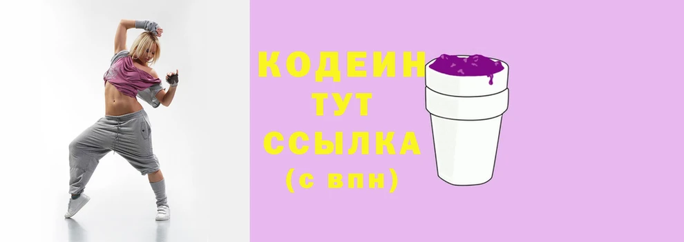 каннабис Бугульма