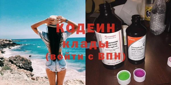 прущая мука Бородино