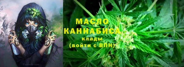 прущая мука Бородино