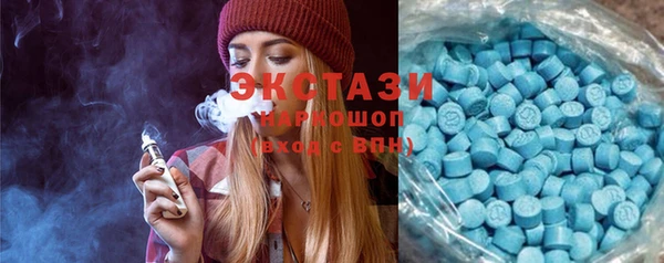 прущая мука Бородино