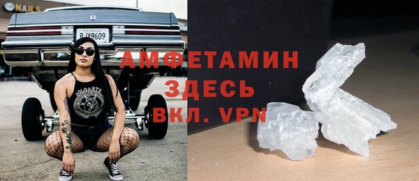 каннабис Бугульма