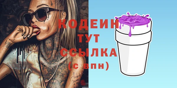 прущая мука Бородино