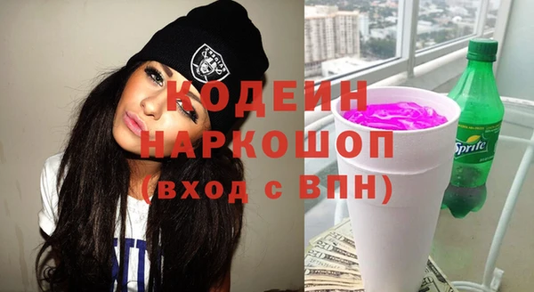 прущая мука Бородино