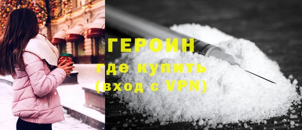 прущая мука Бородино