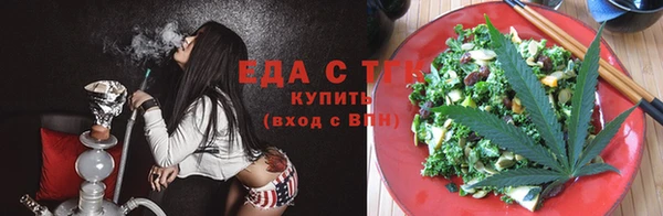 дурь Бронницы