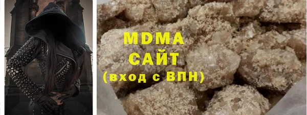 МДПВ Беломорск