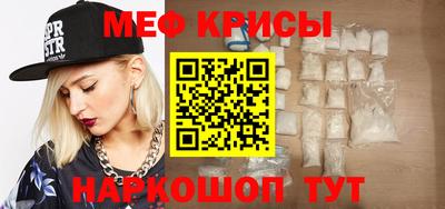 прущая мука Можга