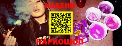 mix Наро-Фоминск