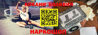 прущая мука Можга