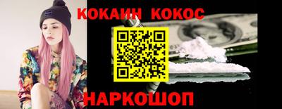 дживик Моздок