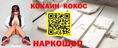 дживик Моздок