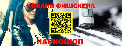 дживик Моздок