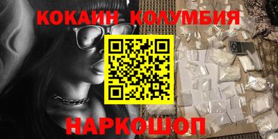 прущая мука Можга