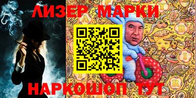 дживик Моздок