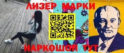 дживик Моздок