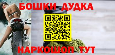 MDMA Нарткала
