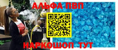MDMA Нарткала