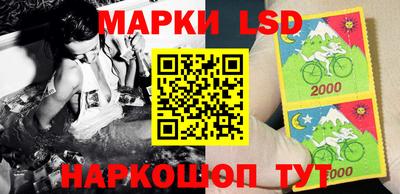 MDMA Нарткала