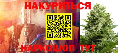 MDMA Нарткала