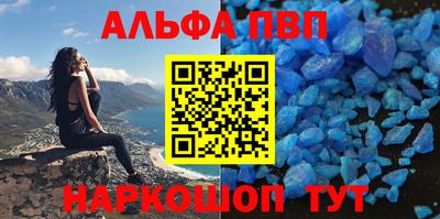 mix Наро-Фоминск