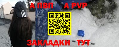 соль курить ск Можайск