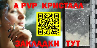 прущая мука Можга