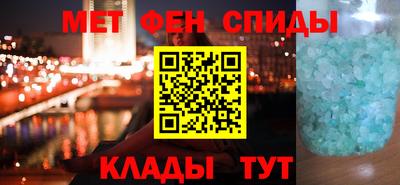 марки nbome Нальчик