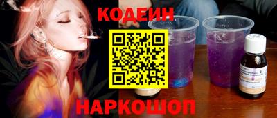прущая мука Можга