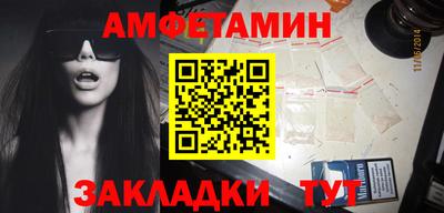 дживик Моздок