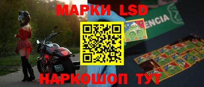 прущая мука Можга