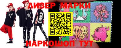 дживик Моздок