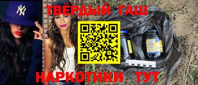 марки nbome Нальчик