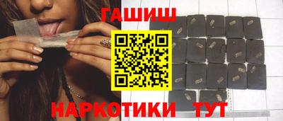 марки nbome Нальчик