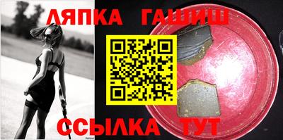 mix Наро-Фоминск