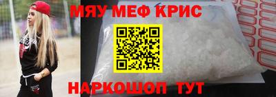прущая мука Можга