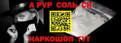 прущая мука Можга