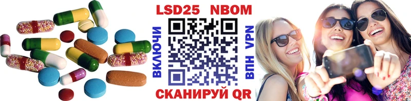 blacksprut   Валуйки  Лсд 25 экстази кислота 