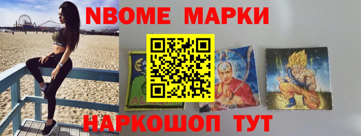 ЛСД экстази кислота  Вход с VPN  LSD-25 экстази ecstasy  Валуйки 