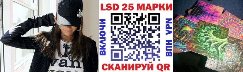 наркошоп  Валуйки  блэк спрут ссылки  Марки N-bome 1,8мг 