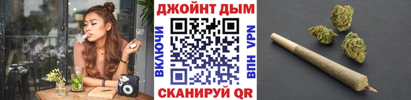 blacksprut зеркало  закладка  Валуйки  Канабис индика 